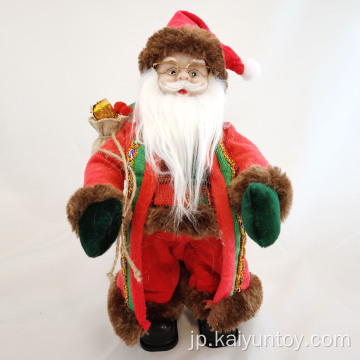30cmの歌を歌うクリスマスサンタクロースのおもちゃ